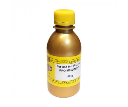 Тонер для HP Color LJ M252/ M277 (фл,60,желт,Chemical MKI) Gold ATM 