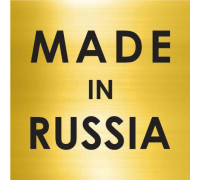 Пакет для картриджа 30 x 63 см, 100мкм, черный Россия